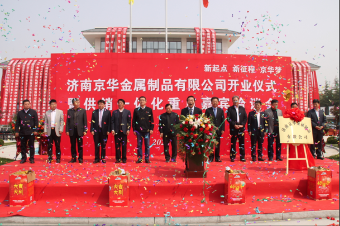 微信截图_20210410141945.png