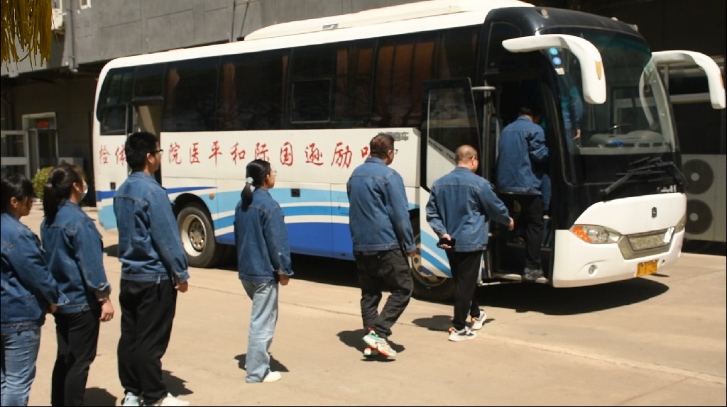 企业微信截图_17454777693801.jpg